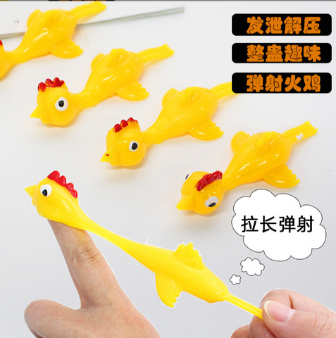 5 PCS Catapult Launch Rubber Catapulted Chicken Toys Finger Prank Stretchy